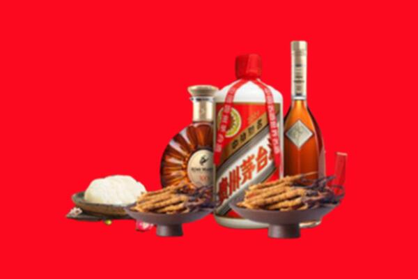 应县烟酒回收礼品