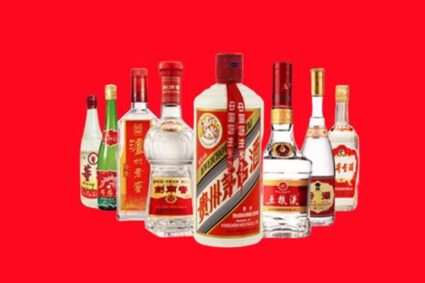 应县回收名酒