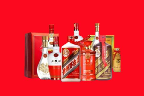 收购行情：应县名酒回收值多少钱？