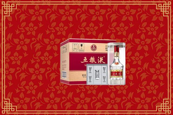 高价求购：应县回收五粮液