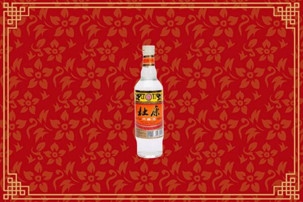 应县高价回收杜康