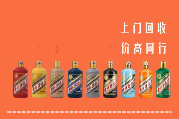 应县回收茅台酒
