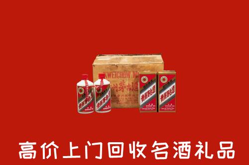 应县回收铁盖茅台酒
