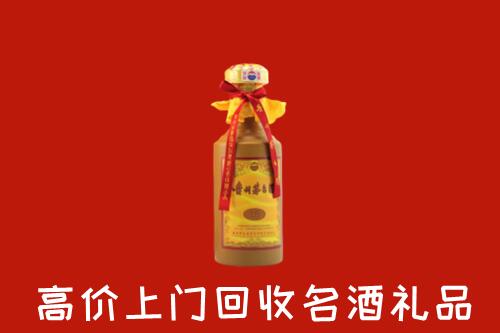 应县回收十五年茅台酒