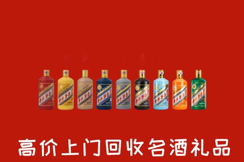 应县回收纪念茅台酒