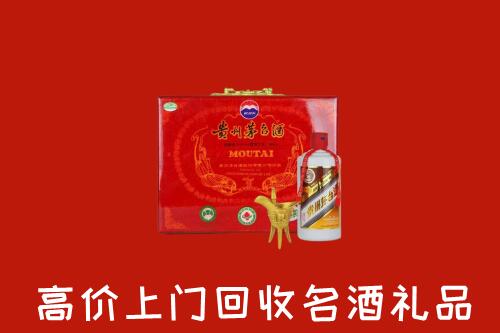 应县回收茅台酒瓶