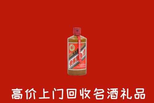 应县回收陈酿茅台酒